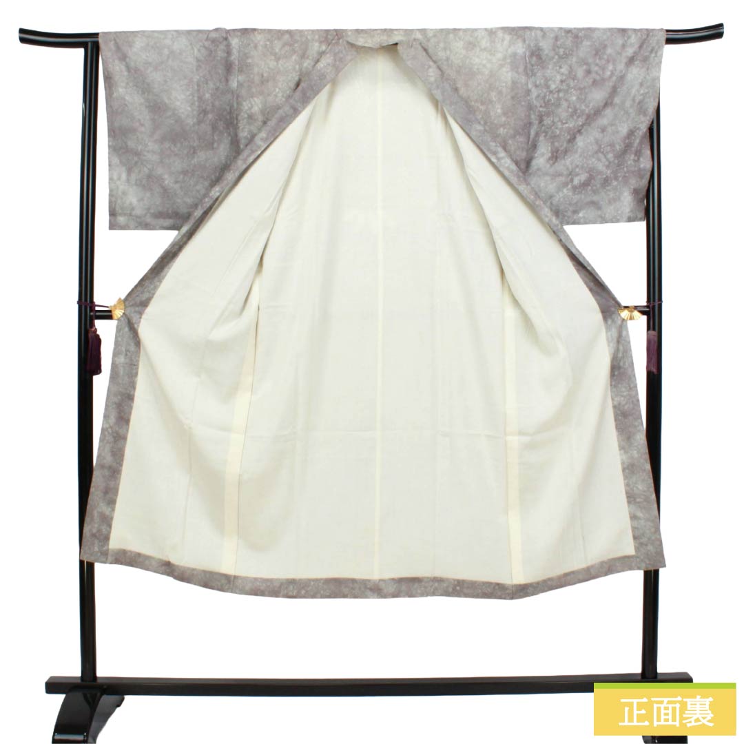 メンズ襦袢 ポリエステル Aランク 身丈137cm 裄丈68.5cm 灰色(はいいろ) 絞り風 笹 袷 グレー系 1140000953322
