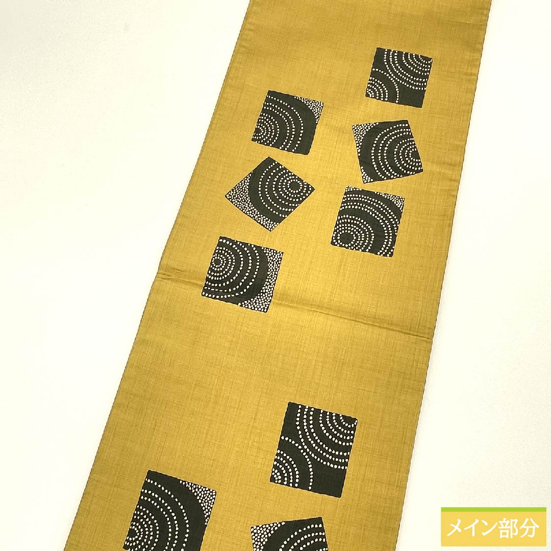 袋帯 黄金色(こがねいろ) 陣屋織 紙吹雪 渦巻き 帯丈440cm 正絹 Sランク 六通 カジュアル 黄系 1123011152323