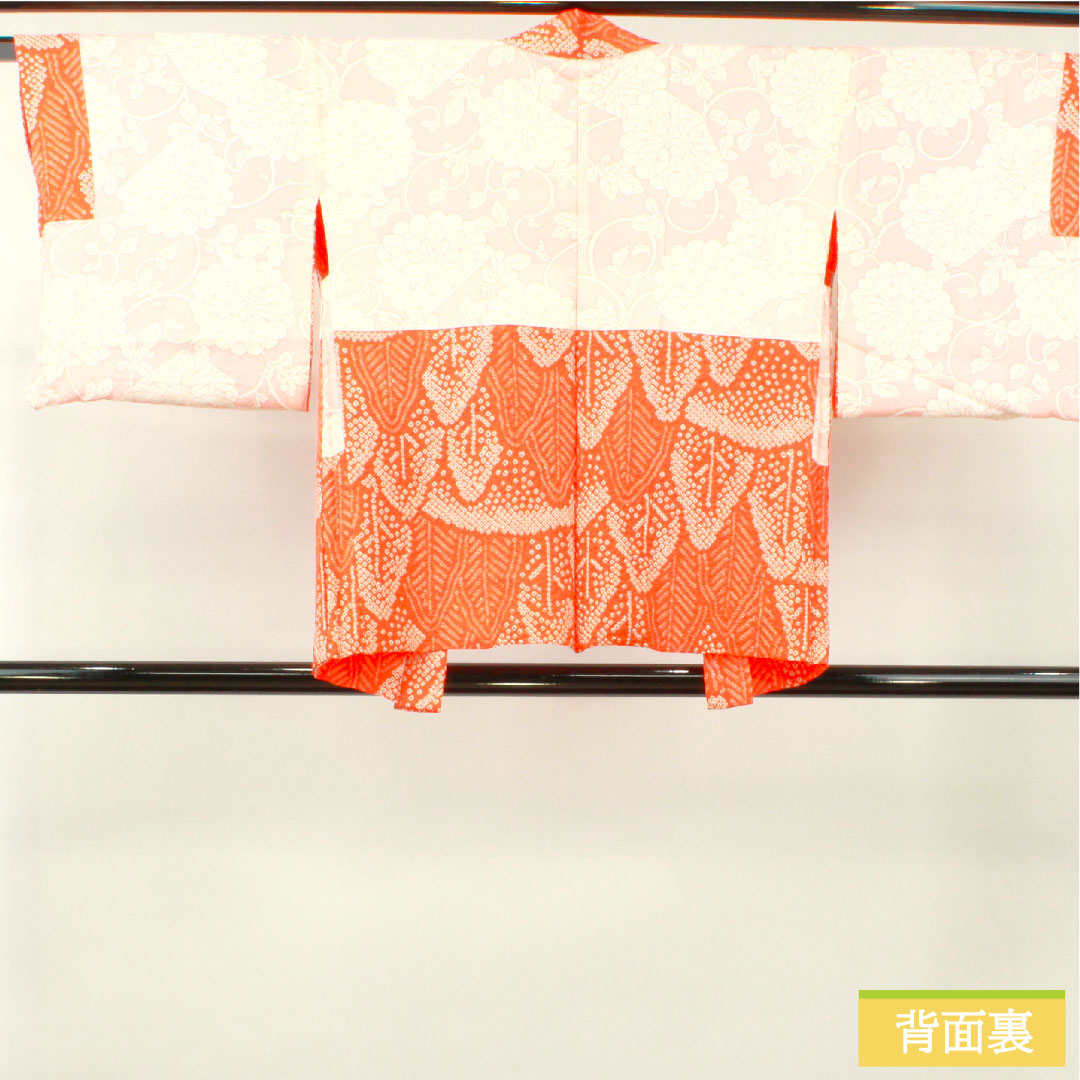 Haori (Japanese traditional coat) made of pure silk, length 74cm, sleeve length 64.5cm, maple leaf color, all-dyed, abstract pattern, with basting thread, S rank, lined, orange, 1117001072926