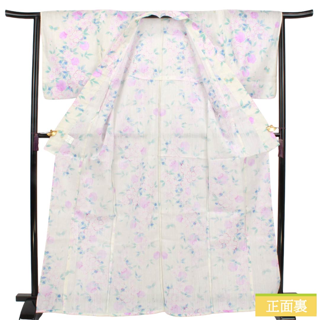 浴衣 木綿 Aランク 身丈166.5cm 裄丈64cm 蝶 草花模様 単衣 白系 1118007243511