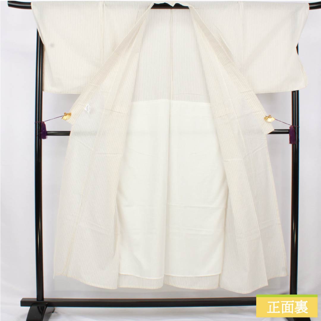 男性用浴衣 木綿 身丈149.5cm 裄丈73.5cm 白土色(しらつちいろ) 縞 Sランク 単衣 白系 1138000062411