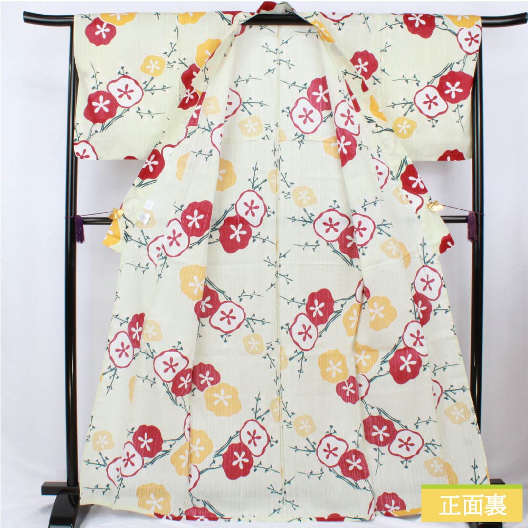 浴衣 木綿 身丈167cm 裄丈66.5cm Sランク 単衣 緑系 硫黄色(いおういろ) 花 utatane 1118006442519
