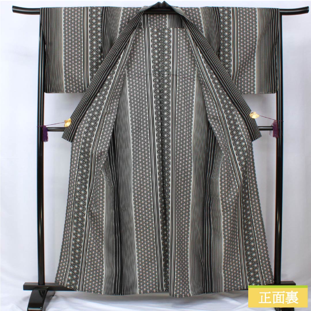 小紋 ポリエステル 身丈162cm 裄丈65cm 単衣 縞 麻の葉 洗える着物 Sランク 黒系 1115005872410