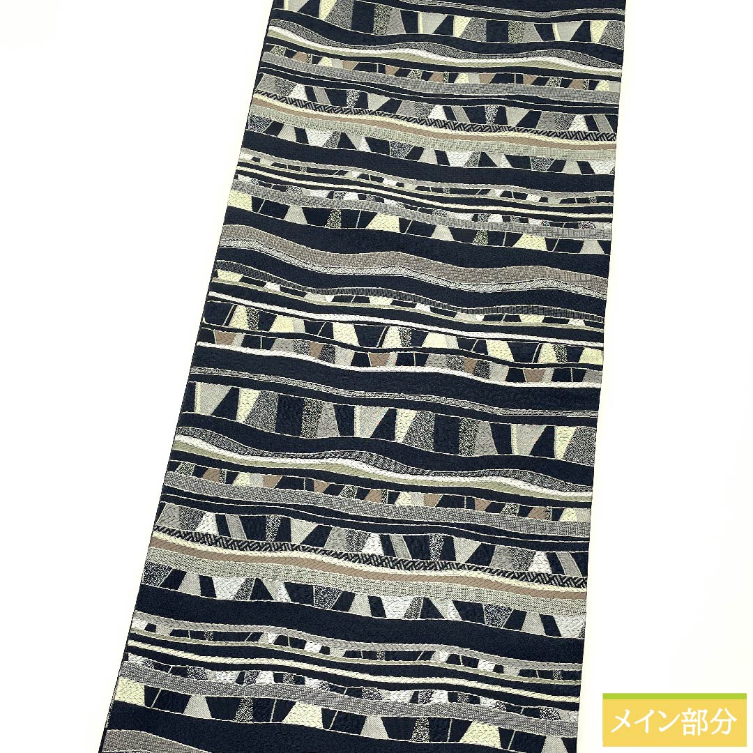 名古屋帯 京袋帯 燻色 よろけ横段 幾何学模様 古典柄 帯丈388cm ポリエステル NEWランク 六通 カジュアル 黒系 1124005421310 京袋