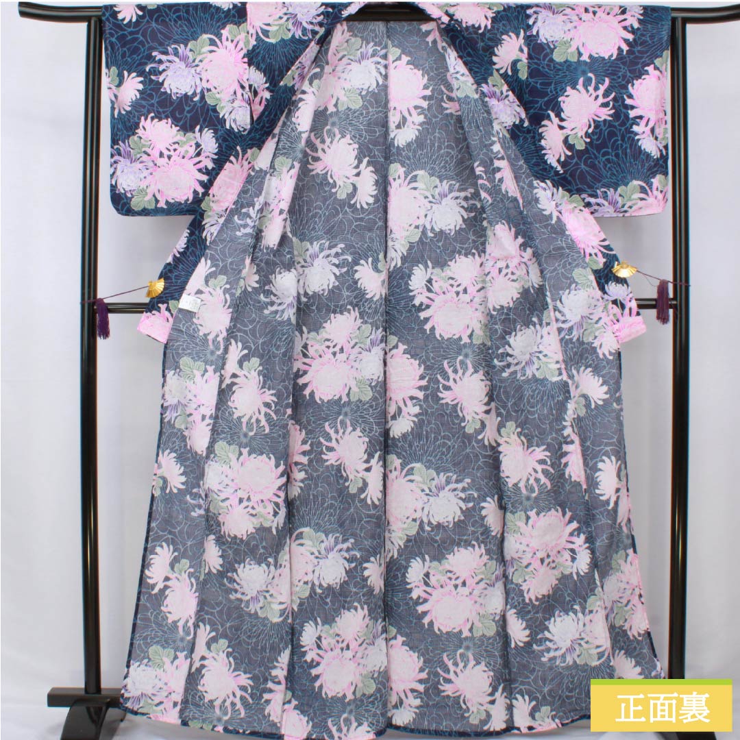 浴衣 木綿 身丈164.5cm 裄丈63cm Aランク 単衣 紺系 紺色(こんいろ) 菊 1118006673418