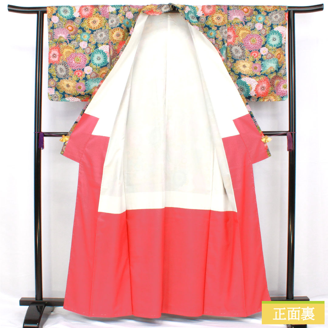 小紋 ポリエステル 身丈161.5cm 裄丈62cm 袷 青藍色(せいらんいろ) 洗える着物 菊 しつけ糸付き Sランク 紺系 1115004522418