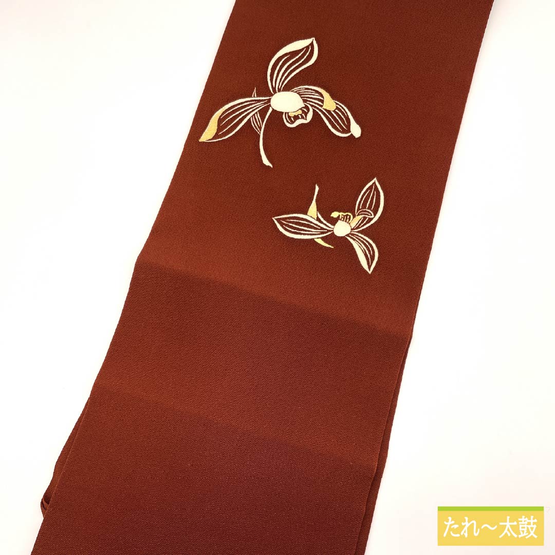 名古屋帯 海老茶色(えびちゃいろ) 染め帯 ちりめん地 抽象花 帯丈338cm 正絹 Aランク ポイント柄 カジュアル 茶系 1124008463314 名古屋仕立て