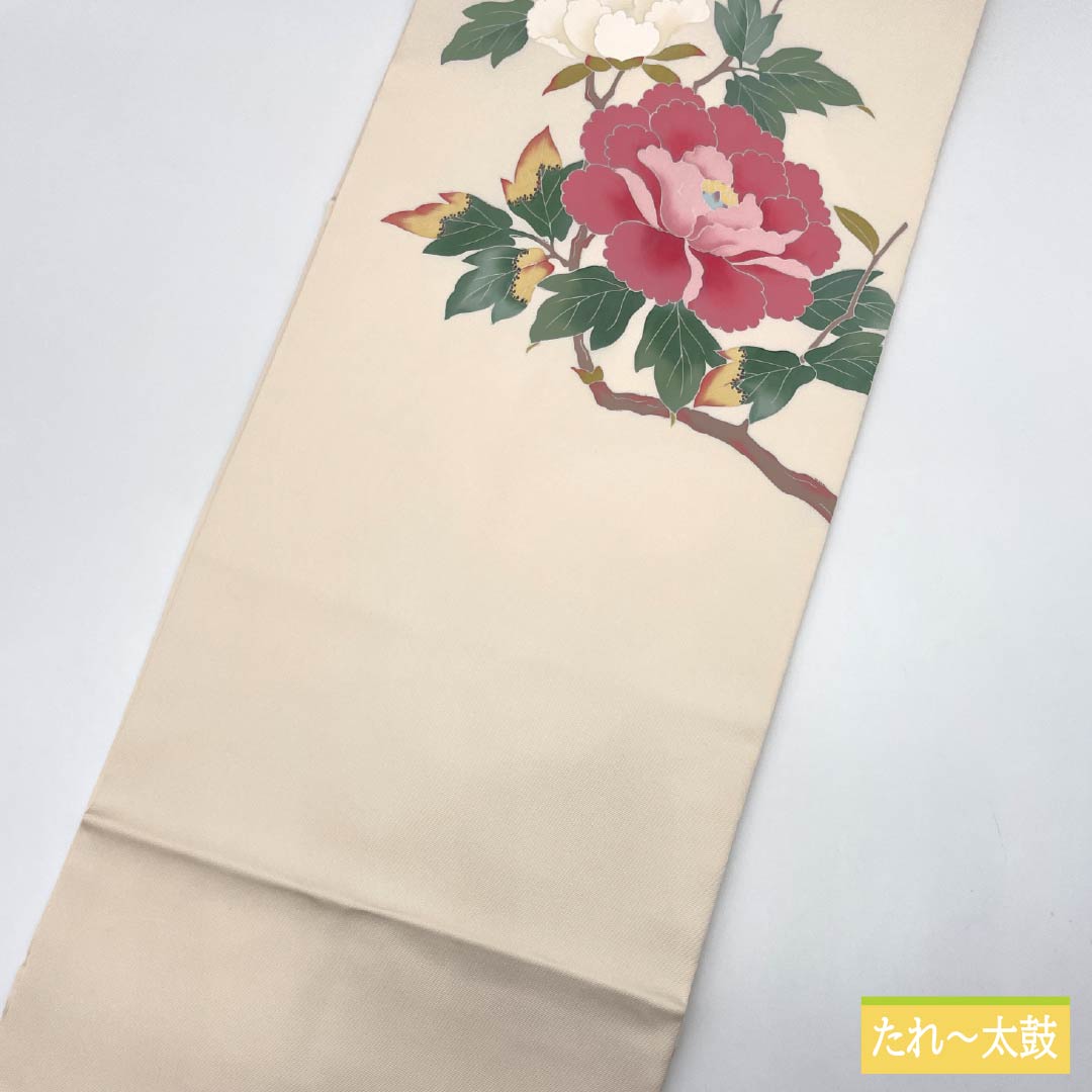 名古屋帯 薄肉色(うすにくいろ) 染め帯 牡丹 帯丈371cm 正絹 Sランク ポイント柄 セミフォーマル クリーム系 1124007052315 名古屋仕立て