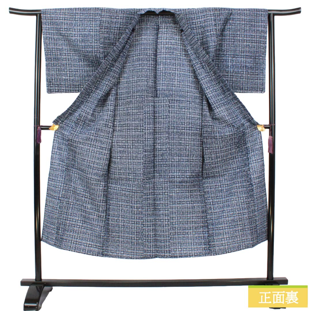 メンズ浴衣 木綿 Aランク 身丈144.5cm 裄丈66cm 濃紺色(のうこんいろ) 網代模様 単衣 紺系 1138000853418