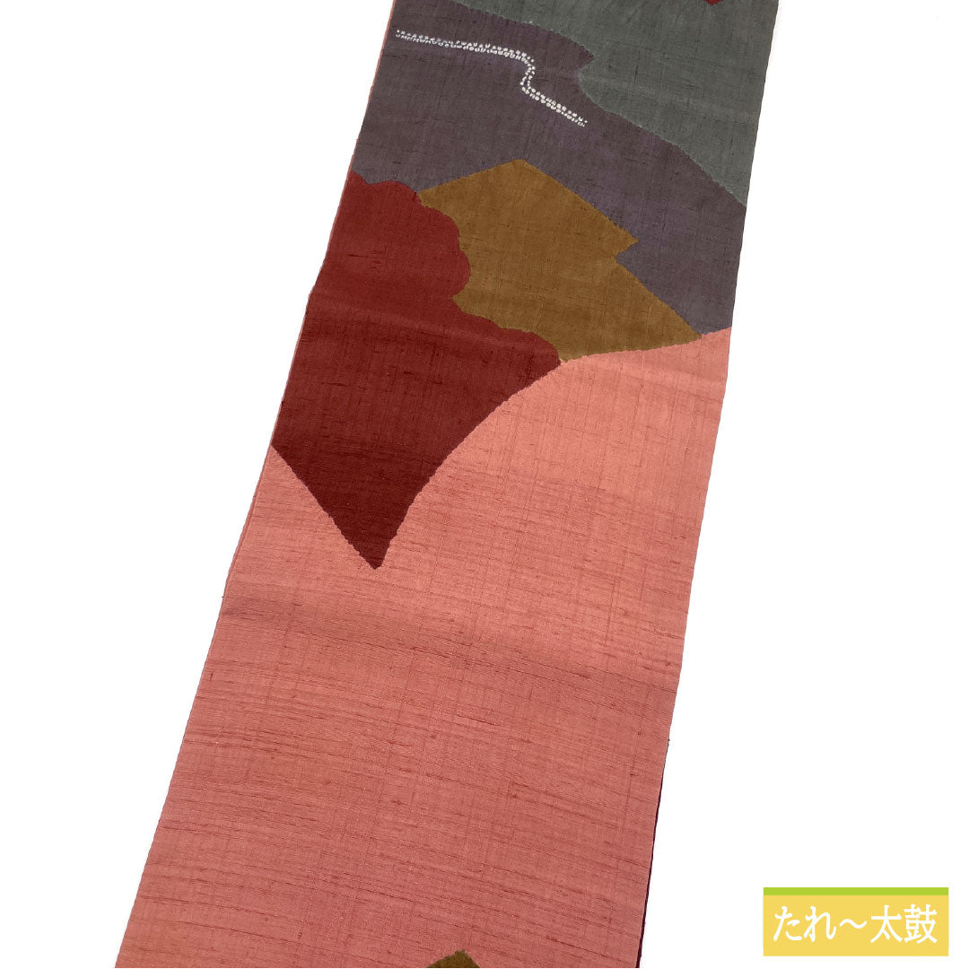 袋帯 正絹 Aランク 幾何学模様 絞り 紬地 帯丈462cm 六通 カジュアル グラデーション系 1123016233499