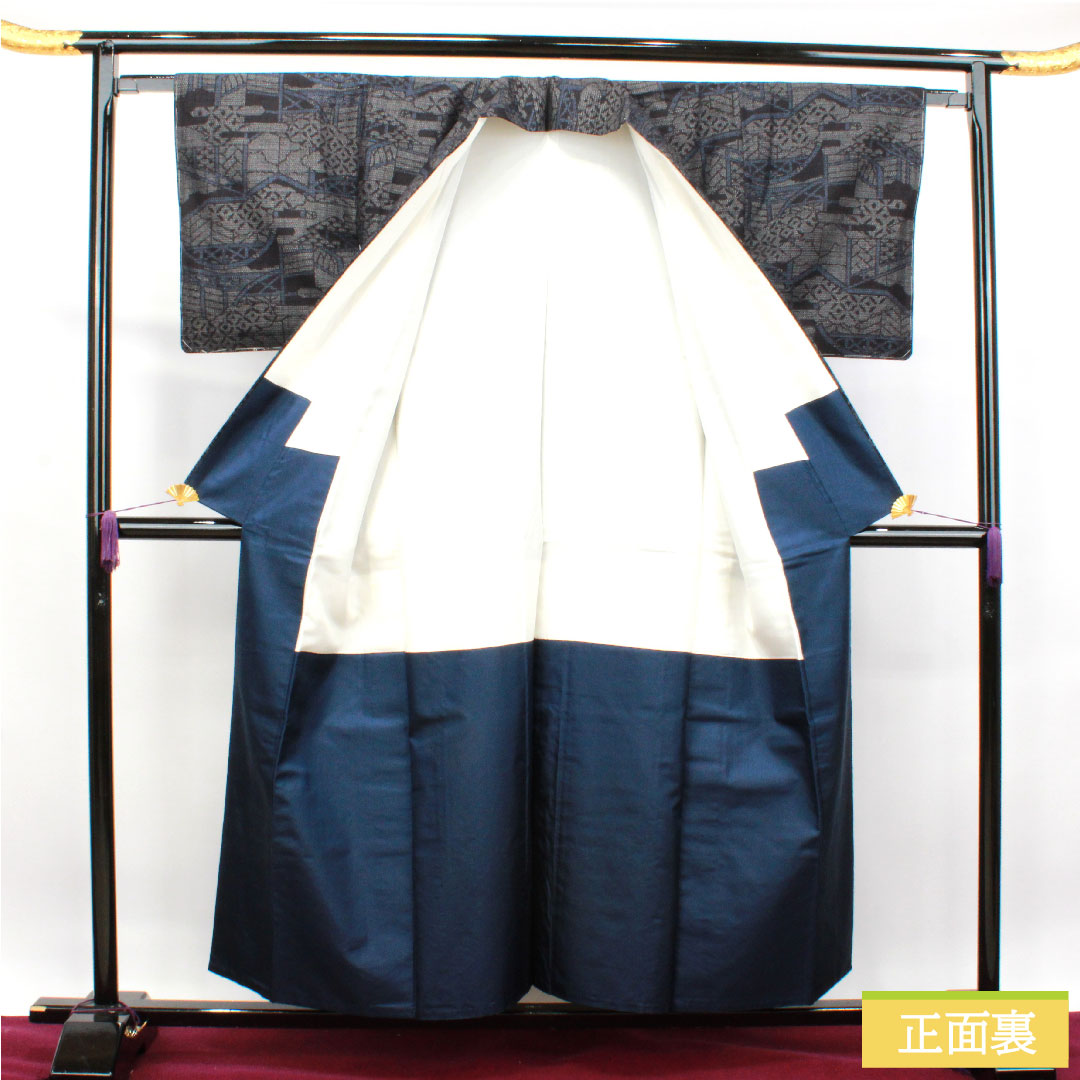 結城紬 正絹 身丈158cm 裄丈62.5cm 抽象模様 しつけ糸付き Sランク 袷 黒系 1116003102310