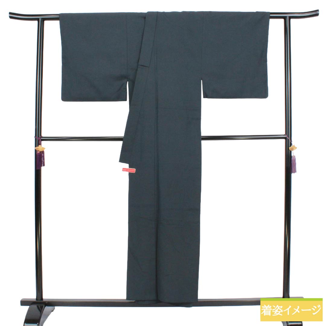 男物 正絹 Sランク 身丈153cm 裄丈67.5cm 御召御納戸色(おめしおなんどいろ) お召 無地 袷 紺系 1119001872518