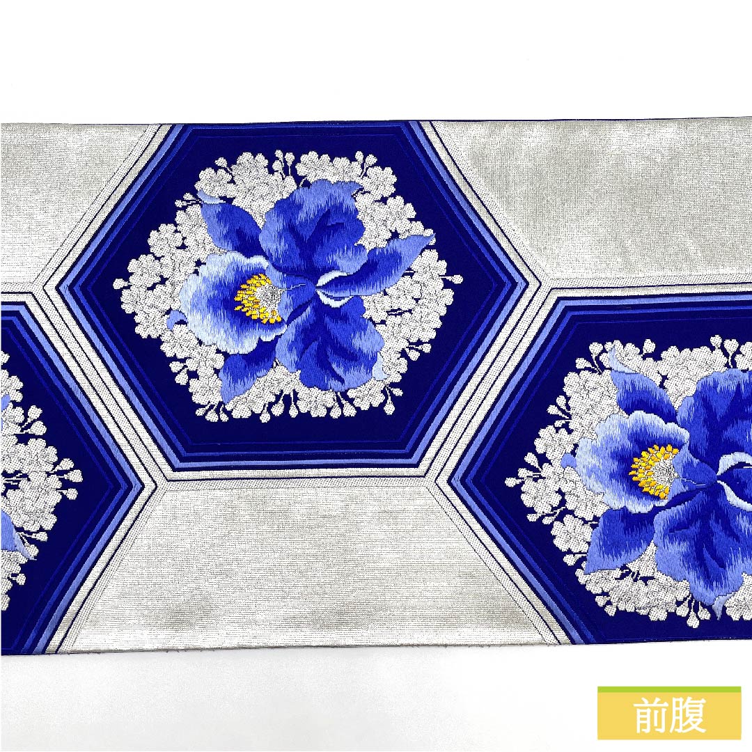 Fukuro Obi, pure silk, silver, floral pattern, tortoise shell, obi length 424cm, S rank, six-pass, formal, silver 1123011952322