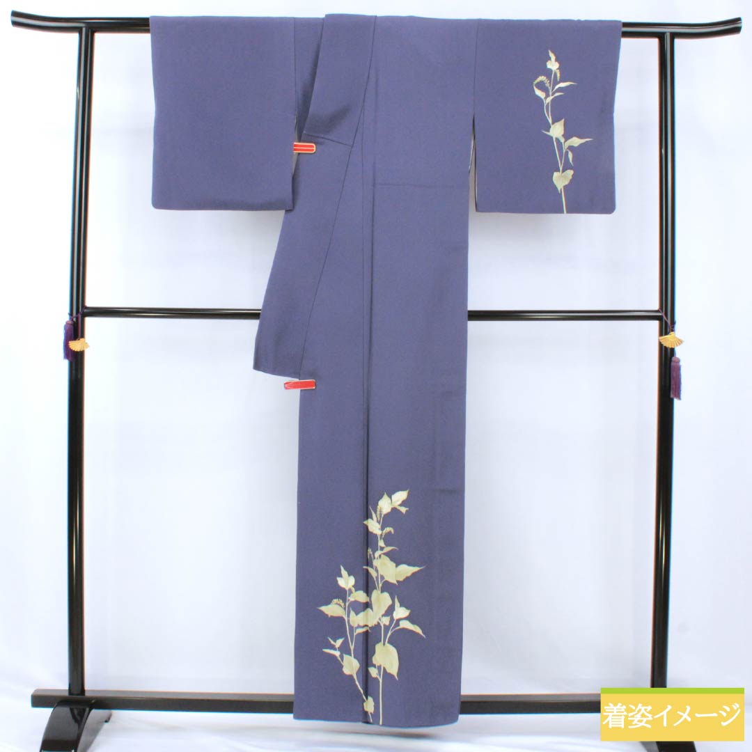 訪問着 正絹 Sランク 袷 身丈158cm 裄丈64.5cm 桔梗納戸色(ききょうなんどいろ) 五三桐 一つ紋 作家物 付下げ 草花 紫系 1112006982320