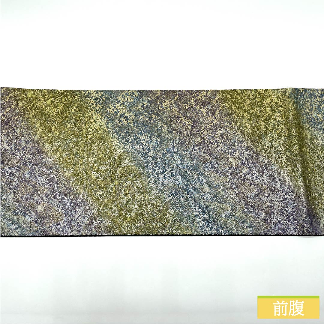 袋帯 正絹 幾何学模様 帯丈452cm Sランク 全通 フォーマル グラデーション系 1123014312499