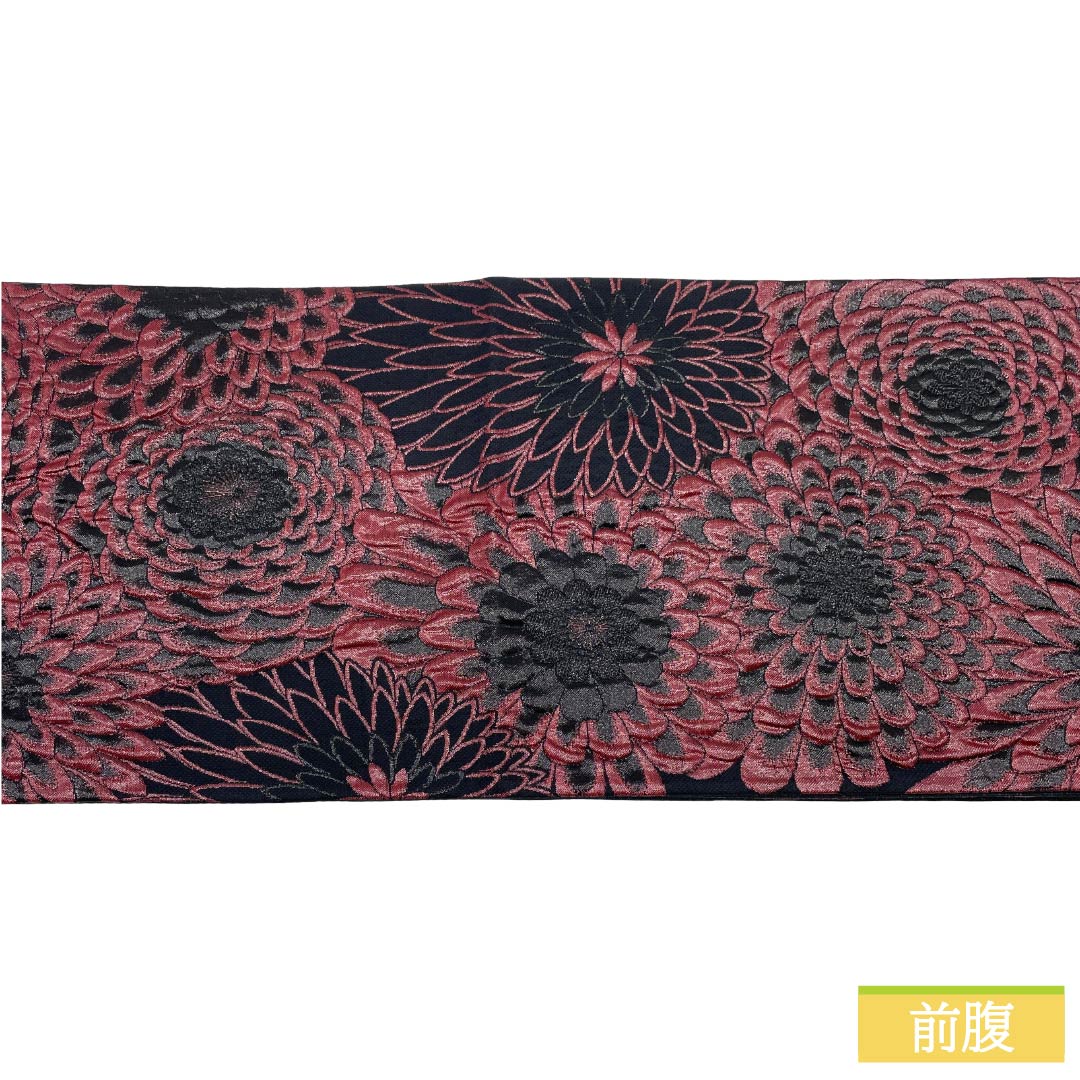 【未仕立】袋帯 正絹 NEWランク 菊 西陣織 ふくれ織 新品未使用品 帯丈442cm 六通 フォーマル 黒系 1123018201310