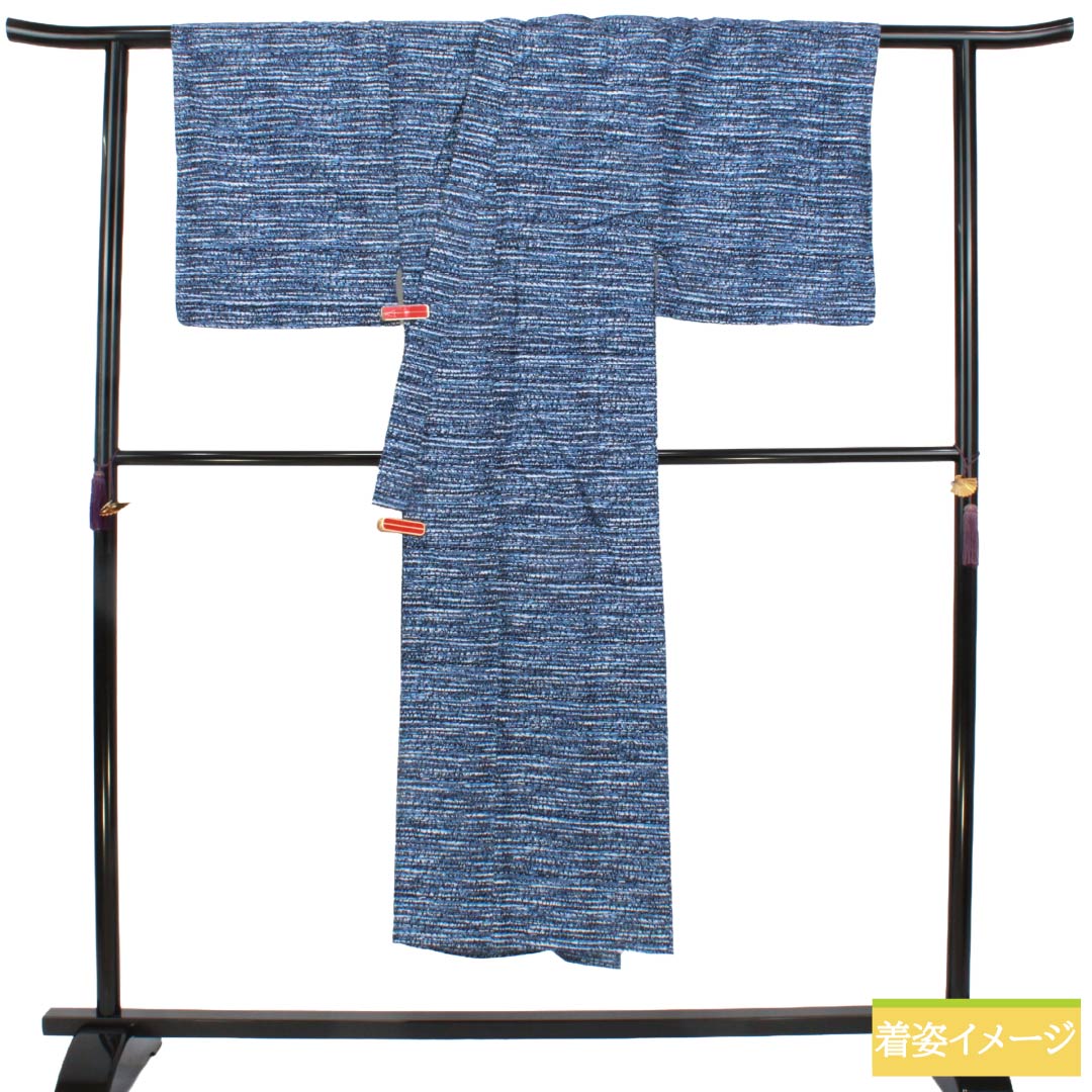 メンズ浴衣 木綿 Bランク 身丈143.5cm 裄丈66cm 露草色(つゆくさいろ) 抽象模様 居敷当て付き 単衣 青系 1138001024417