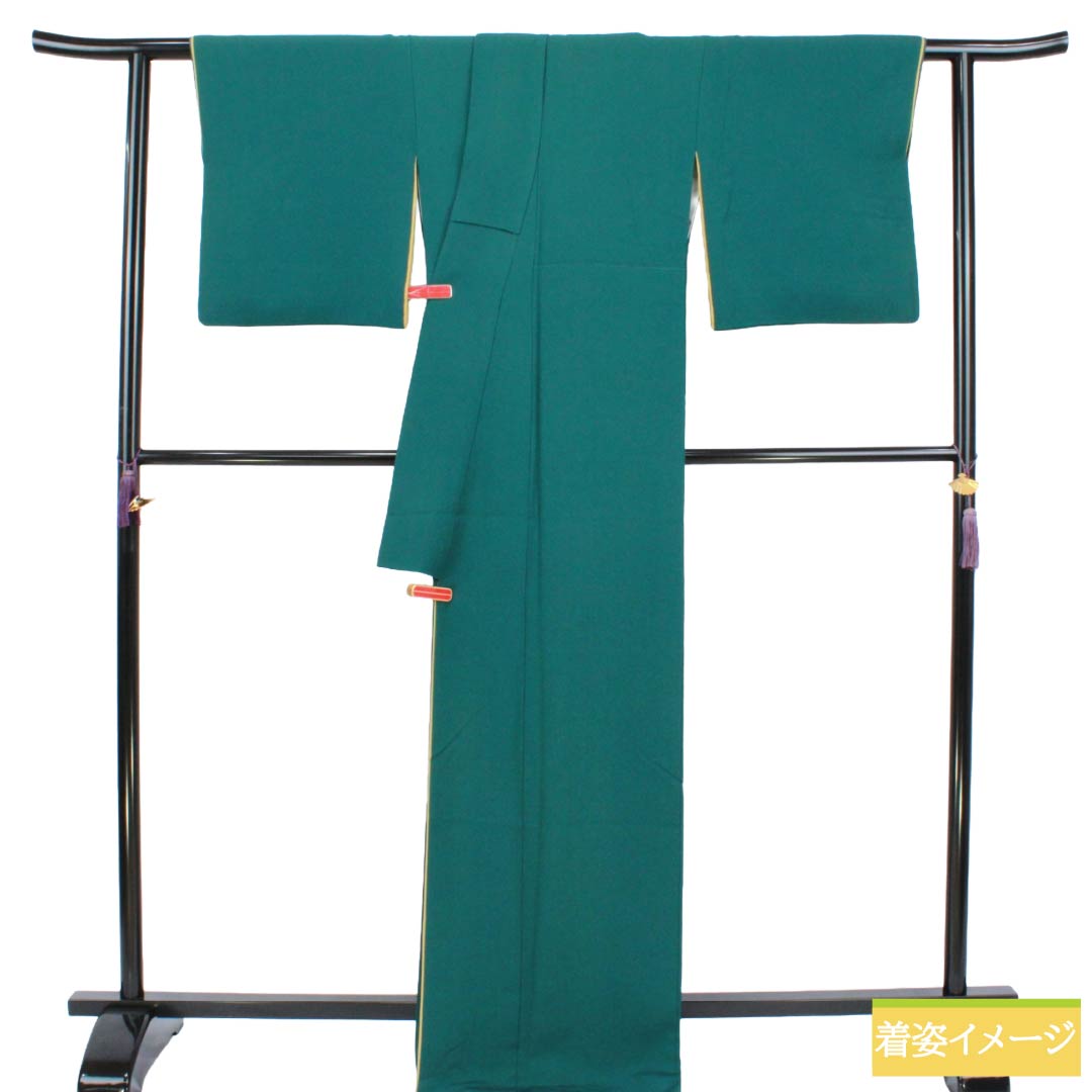 色無地 正絹 Aランク 身丈171.5cm 裄丈67.5cm 蒼黒色(そうこくいろ) ちりめん地 素無地 袷 緑系 1114003033619