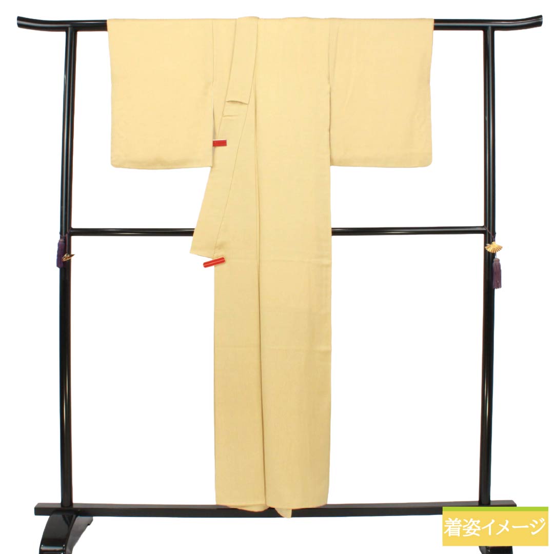 色無地 正絹 Sランク 身丈151cm 裄丈63.5cm 薄卵色(うすたまごいろ) 紋意匠 立涌 袷 黄系 1114003172223