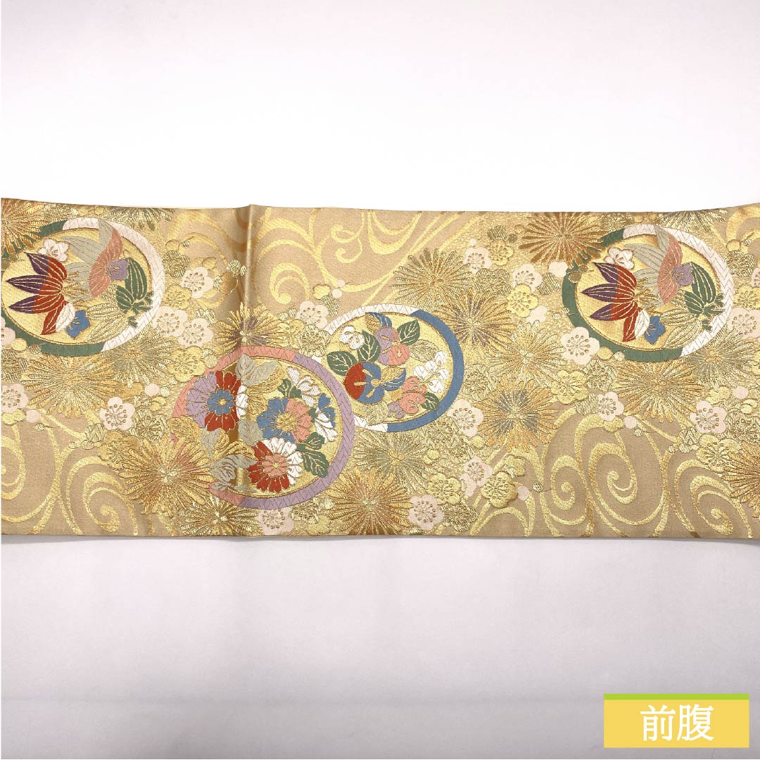 袋帯 正絹 丸紋 振袖用 菊 梅 橘 帯丈430cm Sランク 六通 フォーマル 金系 1123014682321
