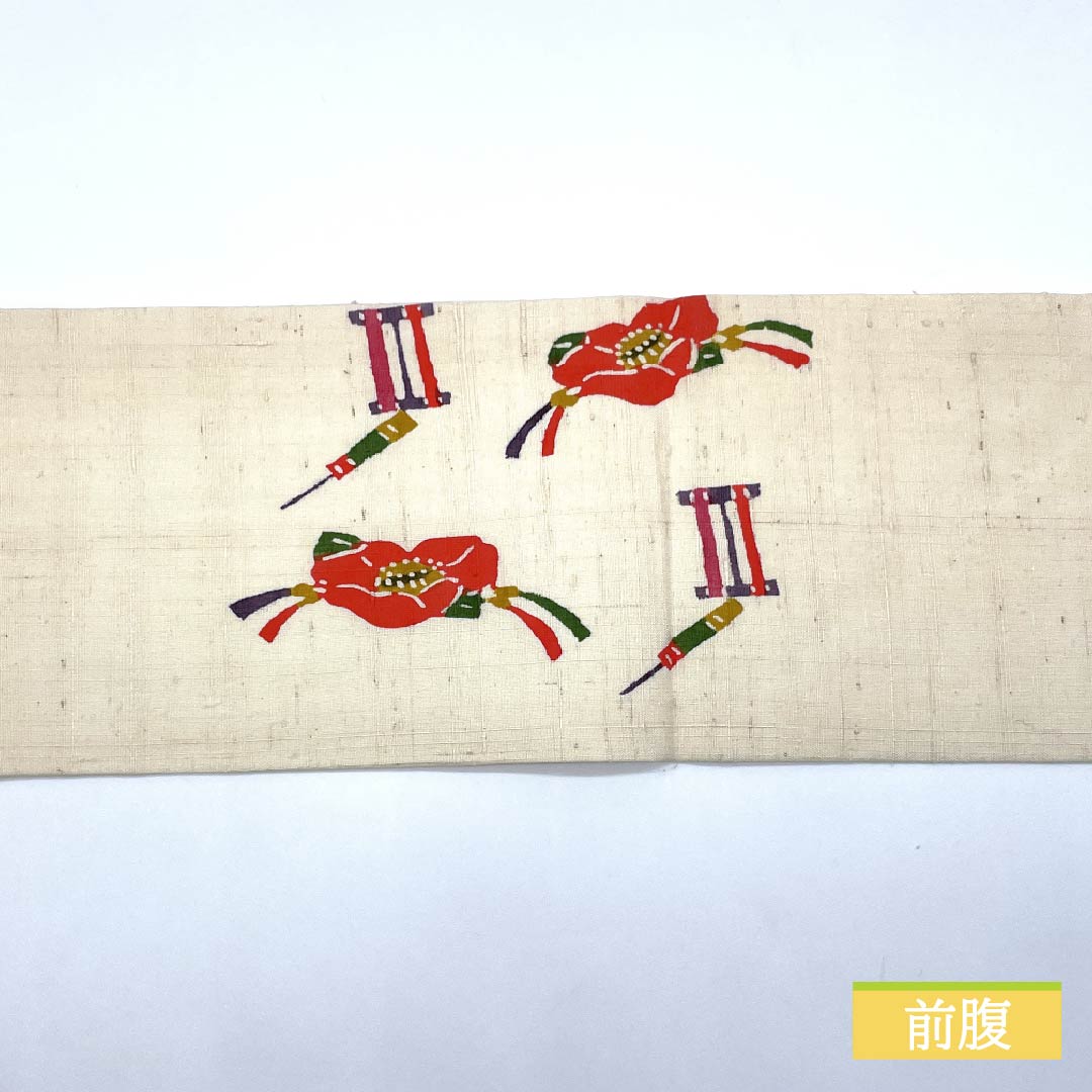 名古屋帯 生成り色(きなりいろ) 京紅型 民芸調模様 花模様 帯丈358cm 正絹 Aランク ポイント柄 カジュアル クリーム系 1124006583315 名古屋仕立て