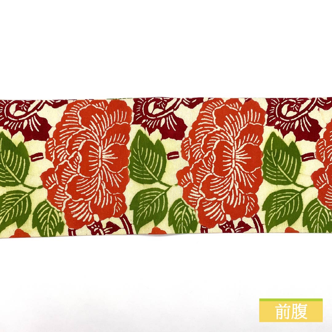 名古屋帯 乳白色色(にゅうはくしょくいろ) 京紅型 牡丹 花唐草 帯丈349cm 正絹 Aランク 六通 カジュアル クリーム系 1124007373315 名古屋仕立て