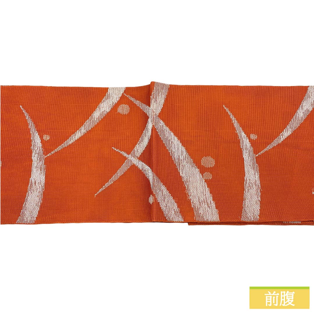 袋帯 正絹 Aランク 紅葉色(もみじいろ) 夏帯 露芝模様 古典柄 帯丈432cm 六通 セミフォーマル 茶系 1123017473314