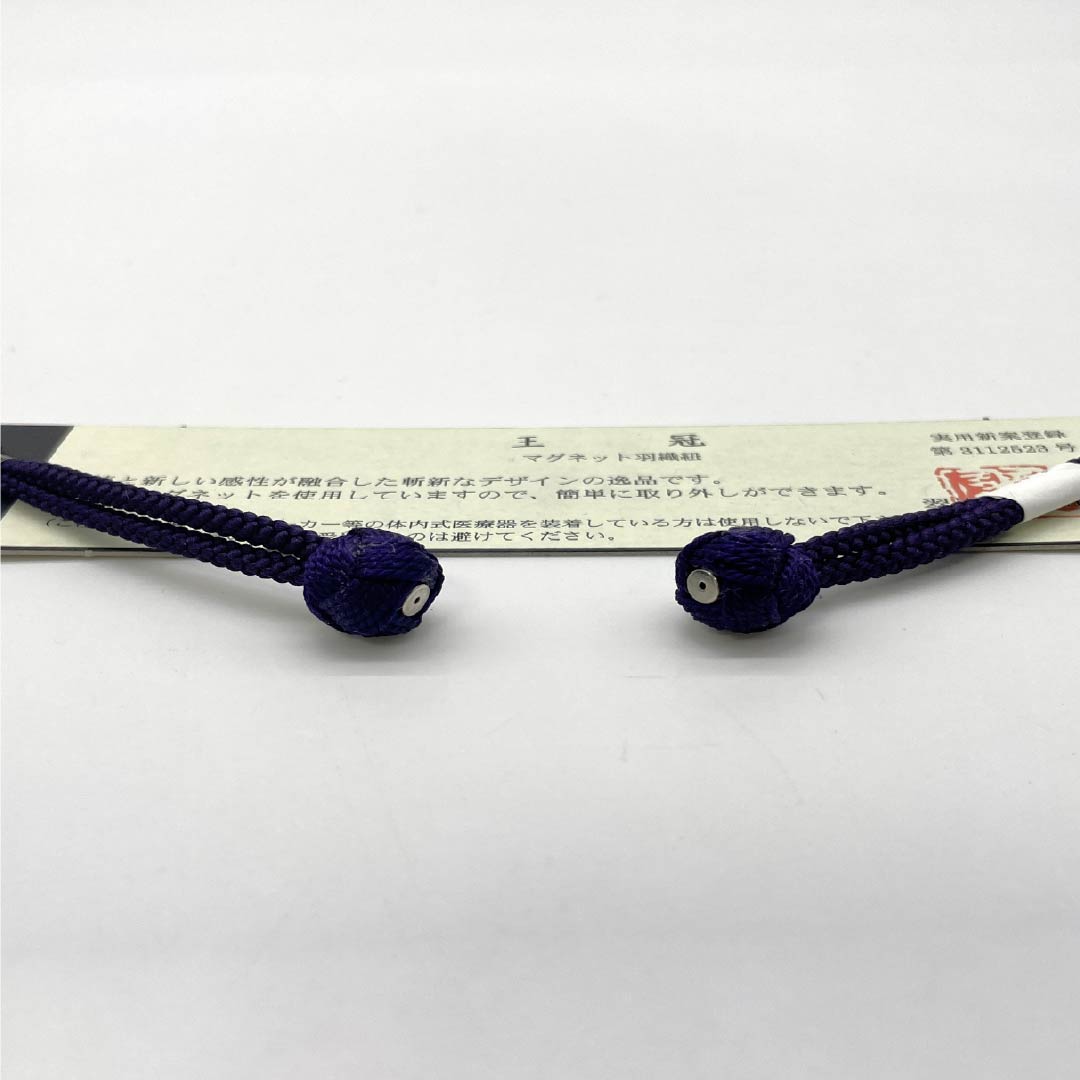 羽織紐 正絹 NEWランク カジュアル 茄子紺色(なすこんいろ) 翆嵐工房 無双タイプ カニカン 小田巻 マグネット 紫系 1121000141920