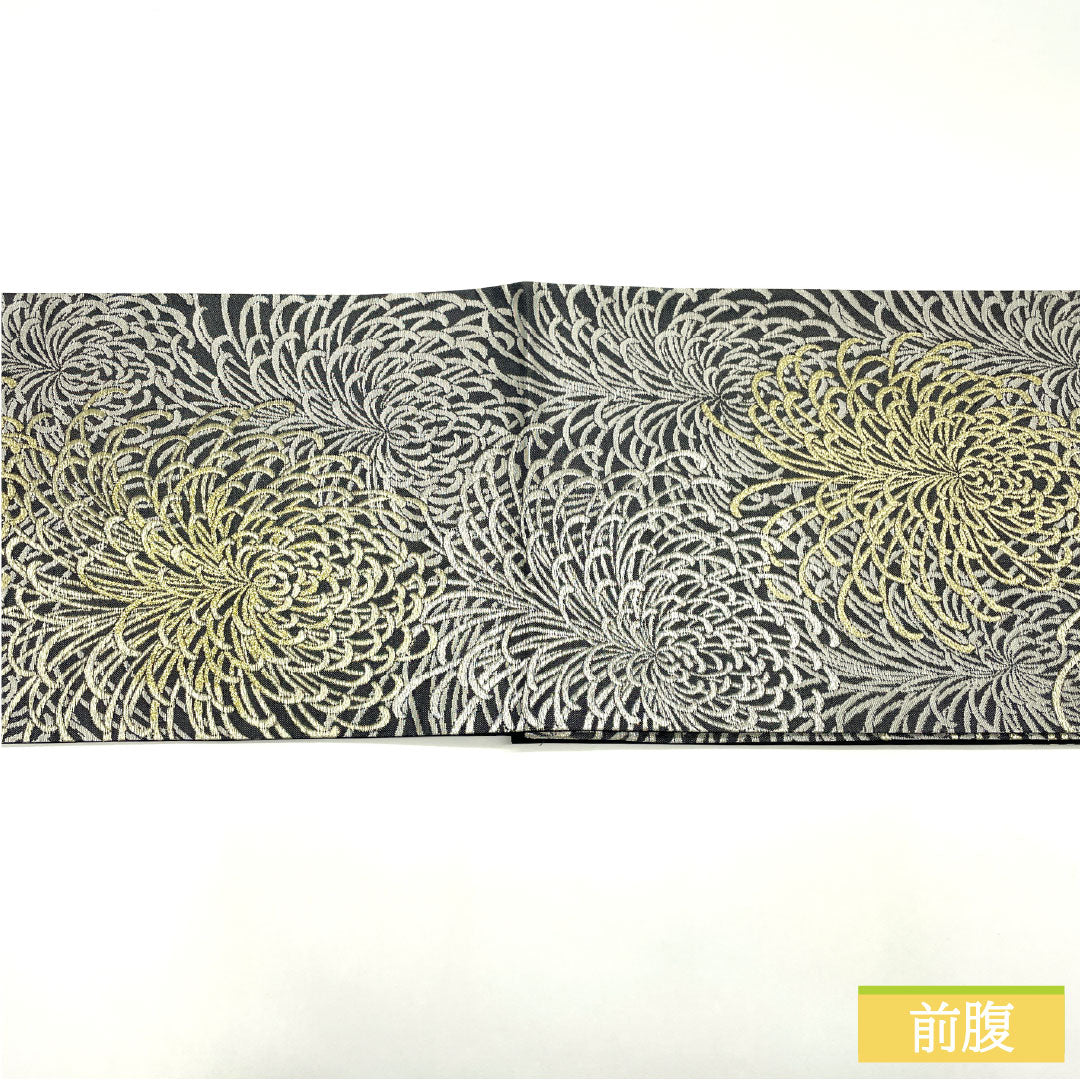 (未仕立)袋帯 正絹 NEWランク 西陣織 乱菊 帯丈468cm 六通 フォーマル 黒系 1123017131410