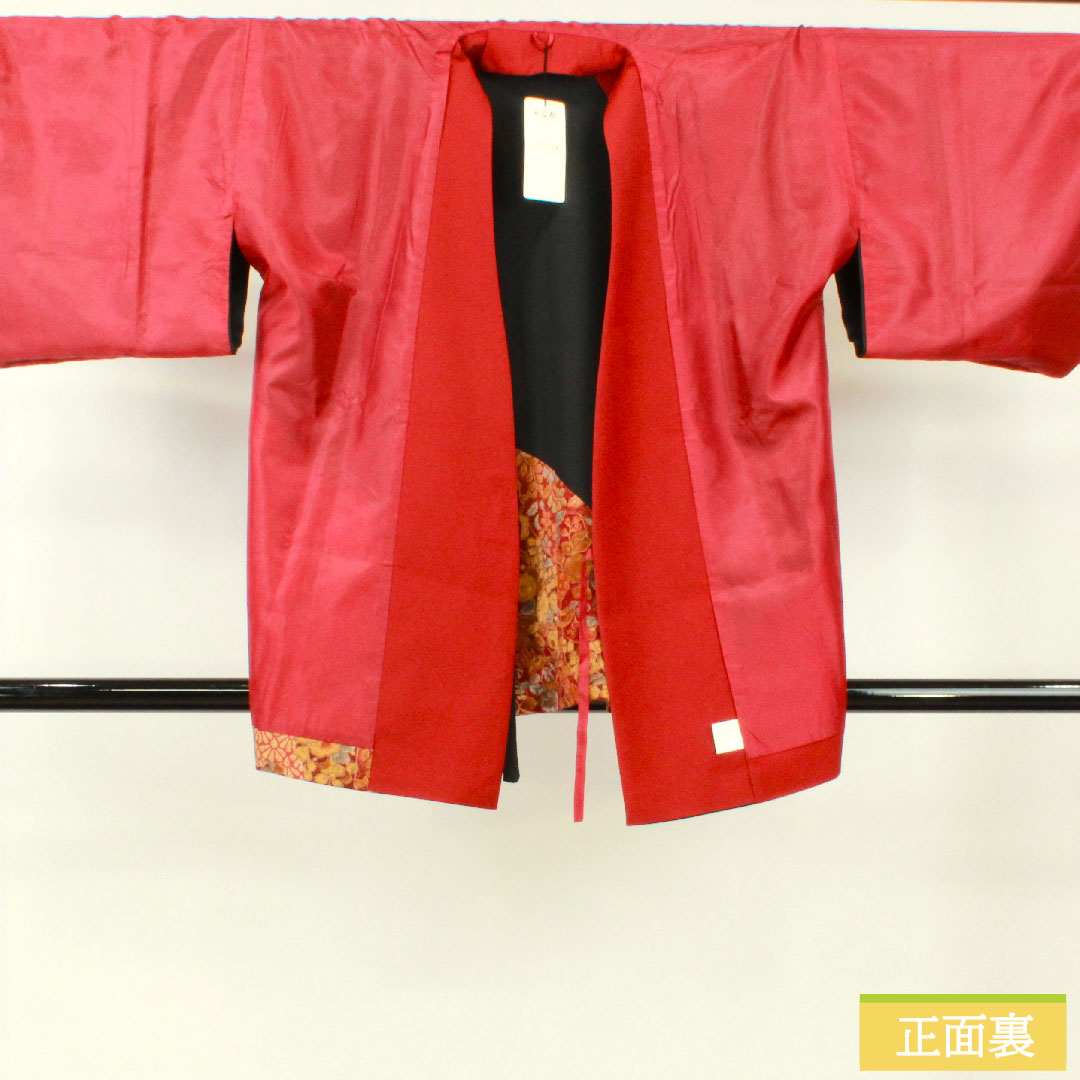 道行コート ポリエステル 身丈80cm 裄丈67cm 辻ヶ花 洗える着物 Sランク 袷 黒系 1117001122910