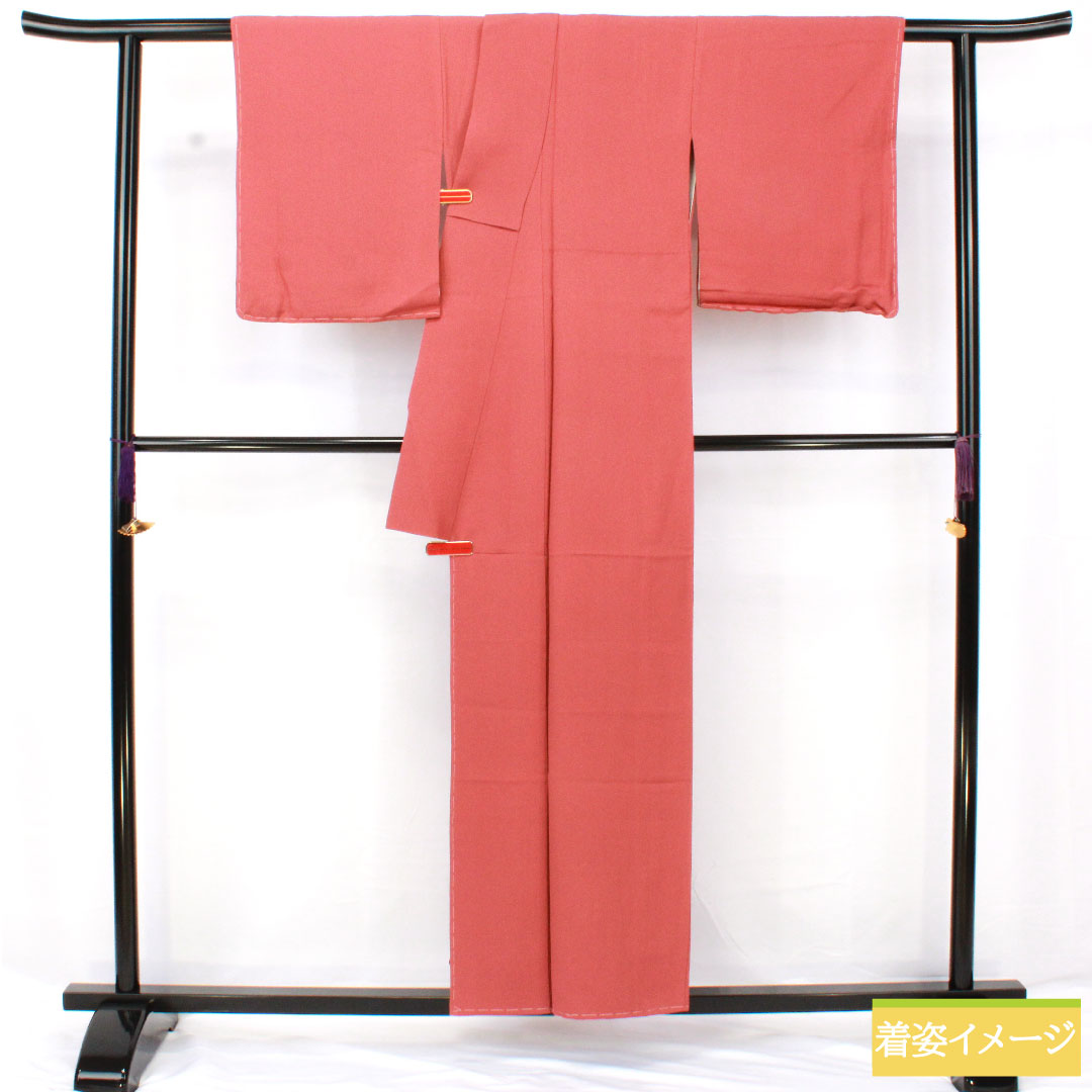 色無地 正絹 身丈154cm 裄丈62cm 長春色(ちょうしゅんいろ) 素無地 スコッチガード やまと謹製 袷 Sランク 朱系 1114002052216