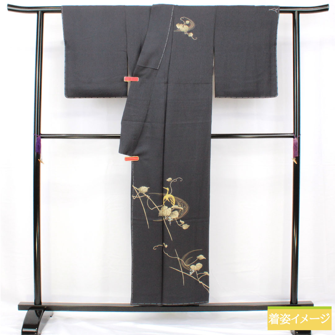 訪問着 正絹 袷 身丈150cm 裄丈62cm 黝色(ゆうしょく) 京友禅 鶴 草花模様 しつけ糸付き 未使用品 Sランク 黒系 1112005532110