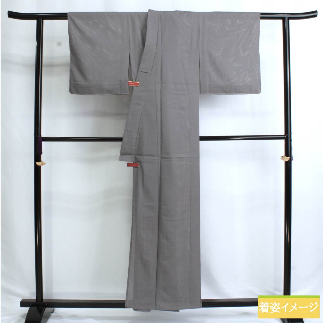 夏物 ポリエステル 色無地 Sランク 身丈157cm 裄丈62cm 燻銀色(いぶしぎんいろ) 洗える着物 絽 グレー系 1132003122322