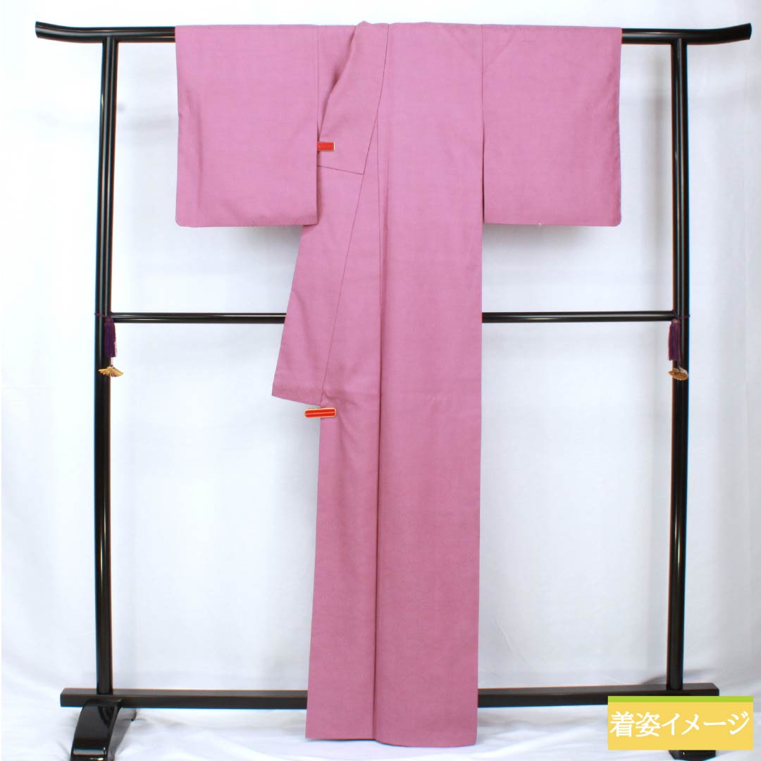 Solid-colored polyester kimono, length 163.5cm, sleeve length 62.5cm, hibiscus flower color (Mukugeiro), brocade with chrysanthemum motifs, washable, lined, S rank, purple, product number 1114002212420