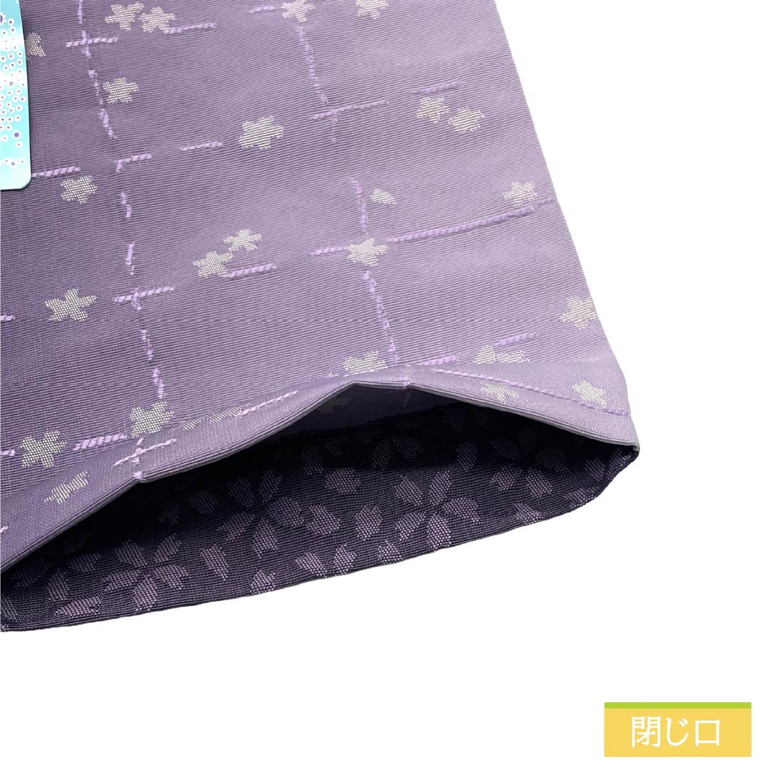 (新品)半幅帯 ポリエステル NEWランク 中滅紫色(なかのけしむらさきいろ) 格子 桜 小桜 グラデーション 広幅 帯丈400cm 紫系 1125006271420