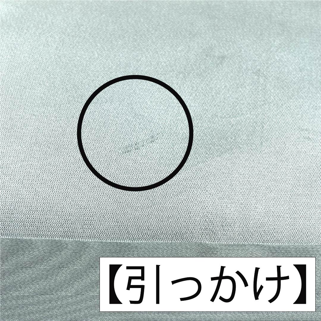 帯揚げ 正絹 Aランク セミフォーマル 薄水色(うすみずいろ) 桜 雲 長さ約180cm 幅約30.5cm 水色系 1136004213924