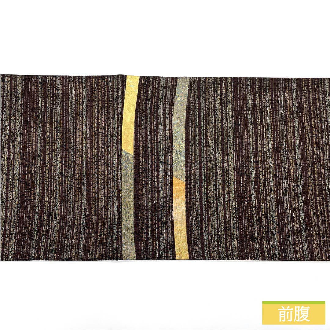 袋帯 正絹 桑の実色(くわのみいろ) 切嵌め 帯丈450cm Sランク ポイント柄 カジュアル グラデーション系 1123013122499