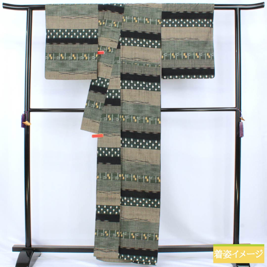 紬 正絹 Aランク 身丈161.5cm 裄丈65.5cm 横段 幾何学模様 袷 グラデーション系 1116005163499