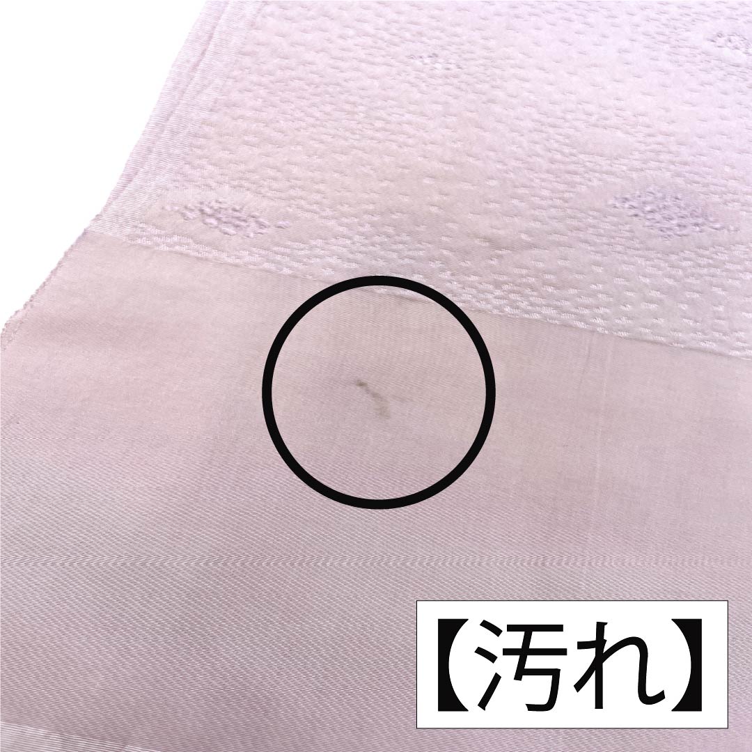 帯揚げ 正絹 Aランク セミフォーマル 白梅色(しらうめいろ) 刺繍 草花 長さ約165cm 幅約29cm ピンク系 1136004233913