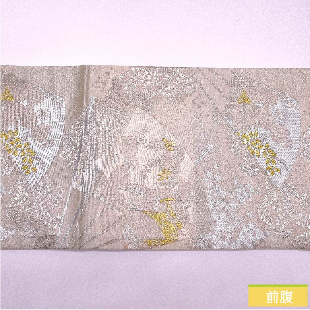 (未仕立)袋帯 胡粉色(ごふんいろ) 扇面 御所車 菊 秀峰 帯丈404cm 正絹 Sランク 六通 フォーマル 白系 1123010252311