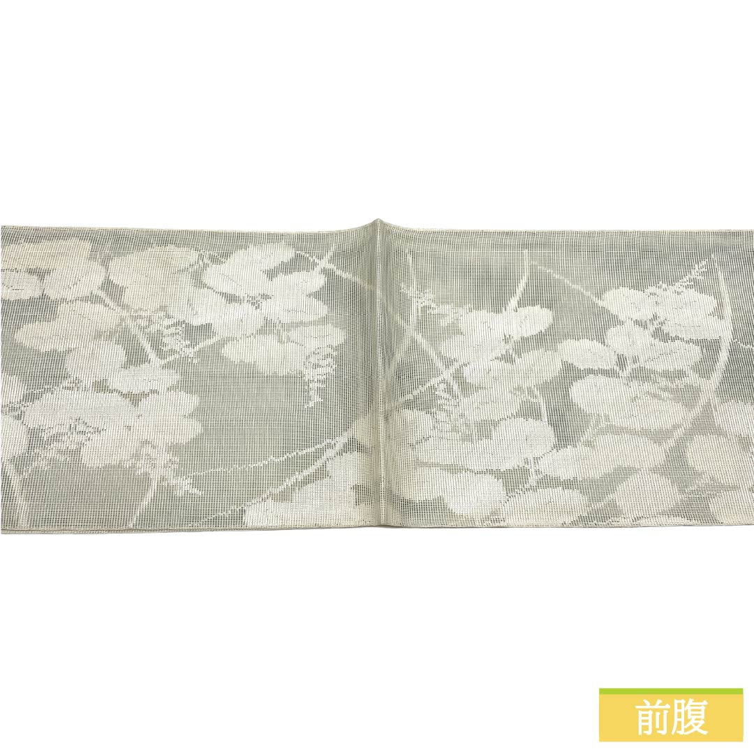 袋帯 正絹 Aランク 乳白色(にゅうはくしょく) 夏帯 植物模様 萩 芝草 帯丈424cm 六通 カジュアル 白系 1123017493311