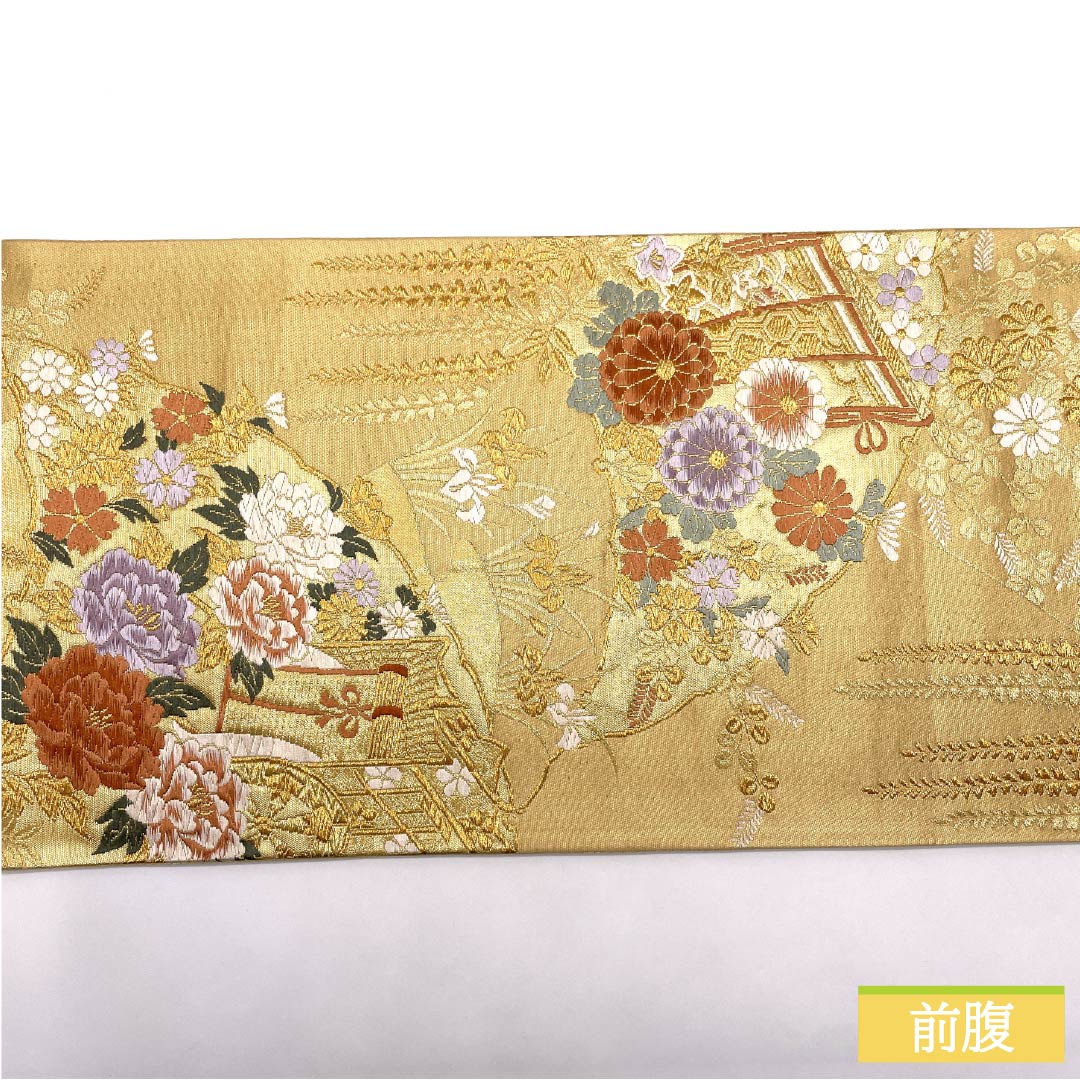 袋帯 正絹 留袖用 御所車 藤の花 牡丹 帯丈416cm Sランク 六通 フォーマル 金系 1123014512321