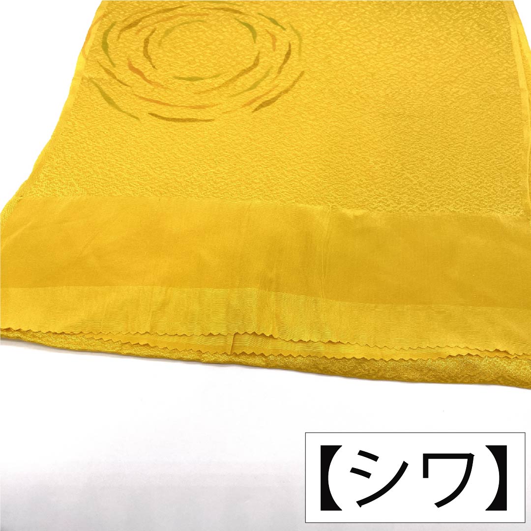 Obiage Silk S Rank Casual Sunflower Yellow Abstract Pattern Length approx. 173cm Width approx. 29cm Yellow 1136004392923
