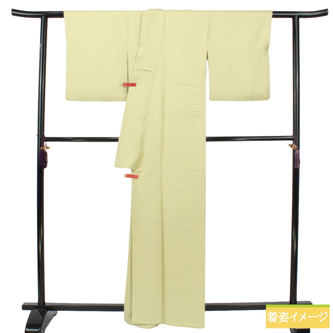 色無地 正絹 Aランク 身丈162cm 裄丈64.5cm 硫黄色(いおういろ) 綸子 作家物 袷 緑系 1114002813419