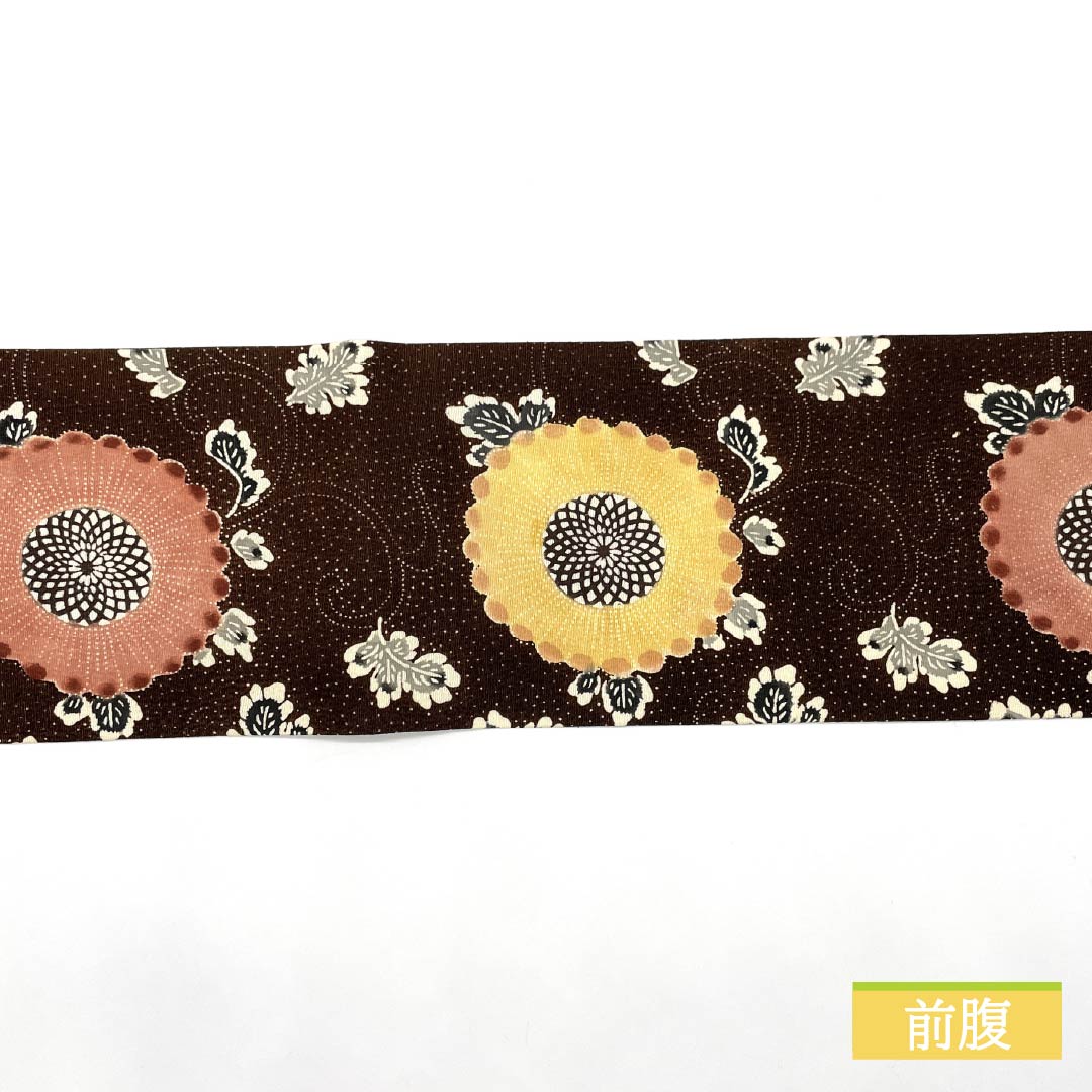 Nagoya obi, Constitution brown (Kenpou chairo), dyed obi, floral arabesque, obi length 365cm, pure silk, S rank, six-pass, casual, brown, 1124007582314, Nagoya-made