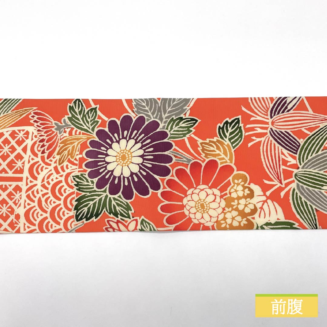 名古屋帯 コーラル色 京紅型 松竹梅 青海波 帯丈370cm 正絹 Aランク 全通 カジュアル 橙系 1124006653326 名古屋仕立て