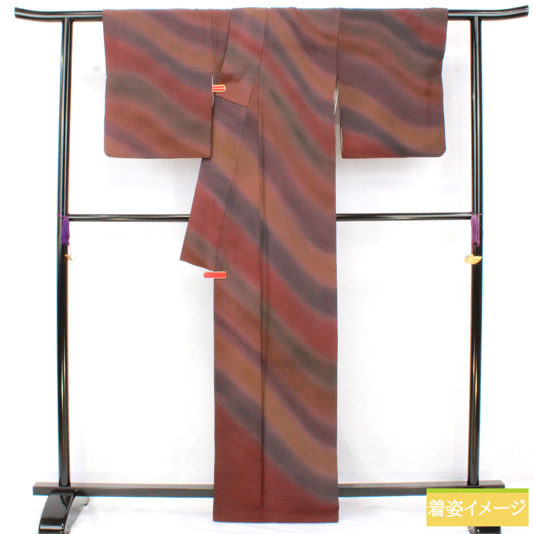 小紋 正絹 身丈165cm 裄丈66.5cm 袷 ボカシ染 抽象模様 草木染 Aランク グラデーション系 1115004743599