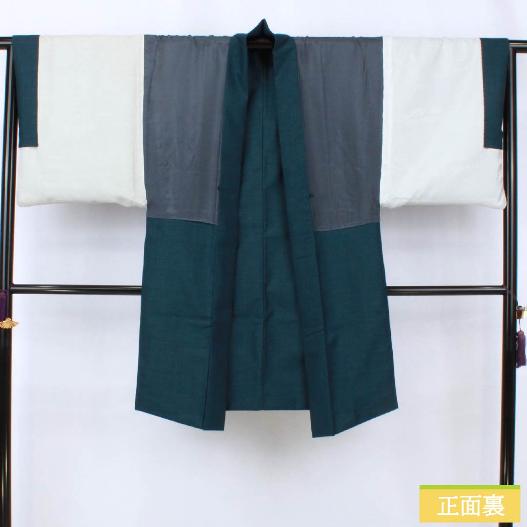 Men's wool kimono, B-rank, length 99cm, sleeve length 67cm, Noshime Hanairo (flower-patterned wrapping), blue wool, product number 1119001434117