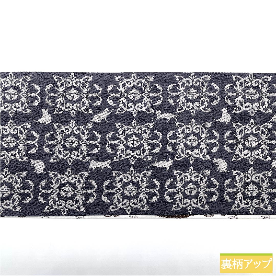 半幅帯 焦色(こがれいろ) 動物柄 猫 リバーシブル 長尺 綿入り 帯丈445cm 正絹 茶系 NEWランク 1125000751914