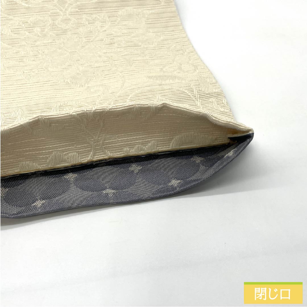 (New) Reversible Half-Width Obi, Polyester, NEW Rank, Cream, Lead Gray, Arabesque and Shippo Patterns, Length 400cm, White-based, 1125002741411